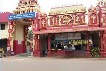 Kateel Durga Parameshwari Temple