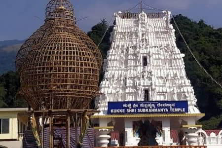 Kukke Shree Subrahmanya Temple - Ganesh Cabs